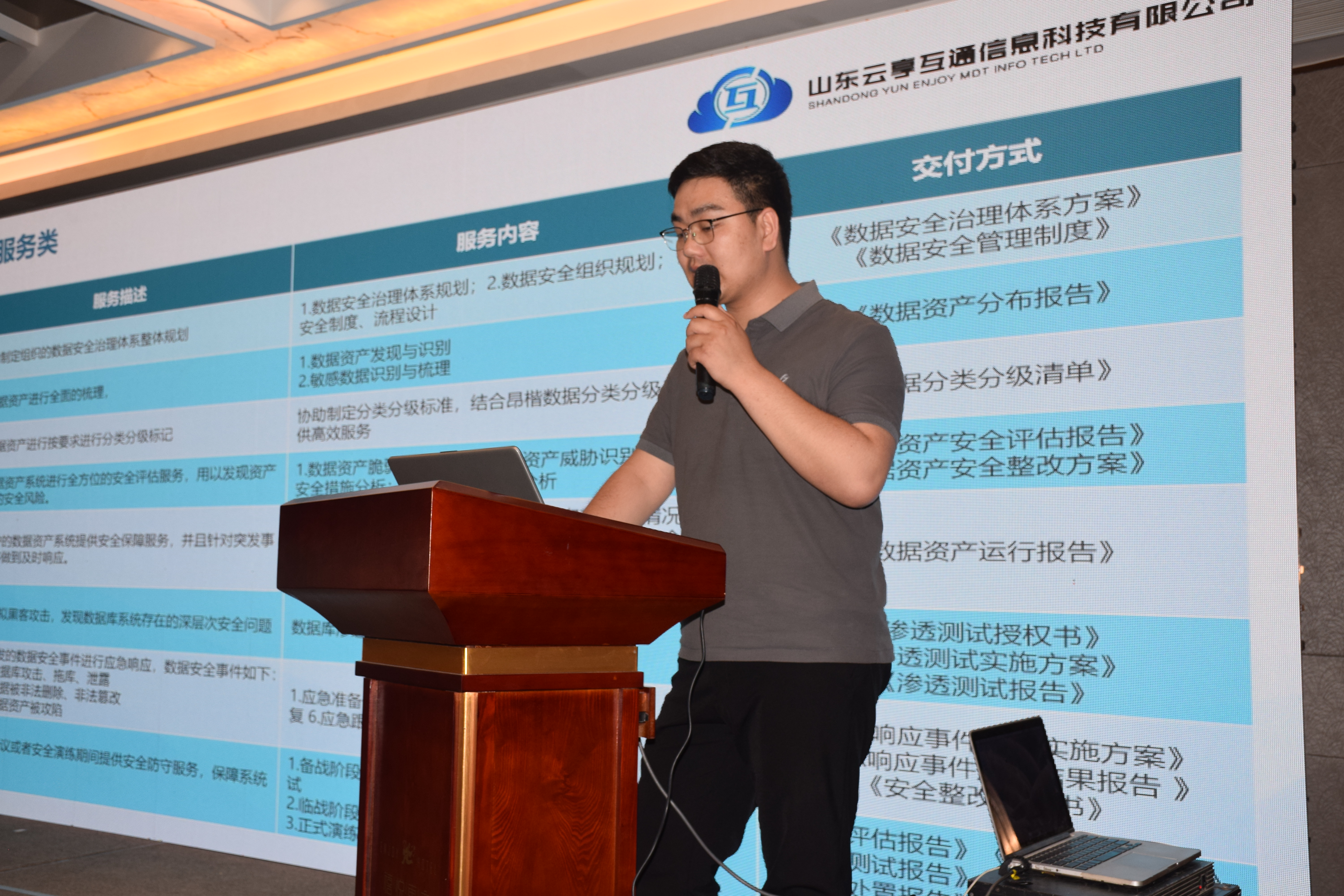 e93e9bef70666b1d982c167e94948188.jpg e93e9bef70666b1d982c167e94948188.jpg