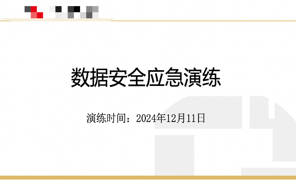 45dff2e08918b563432b0c9fcc029a7a.png 45dff2e08918b563432b0c9fcc029a7a.png